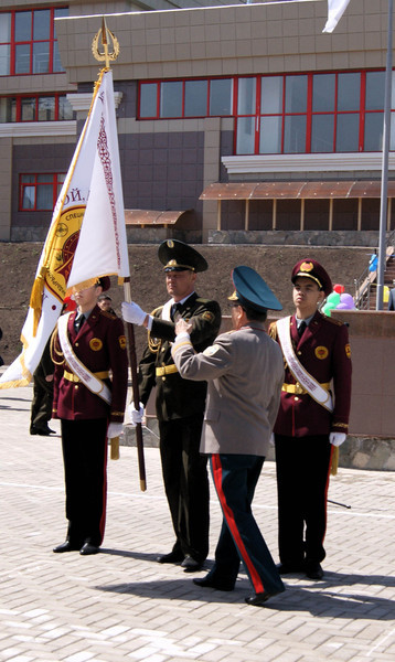 Профиль