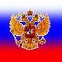 Аватар пользователя Александр Абакаров