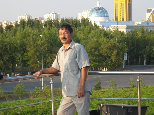 Профиль