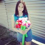 Профиль