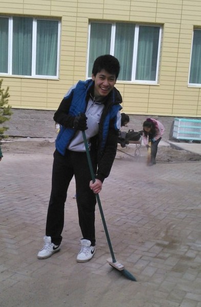 Профиль