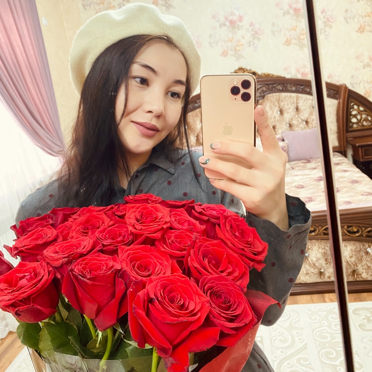 Профиль