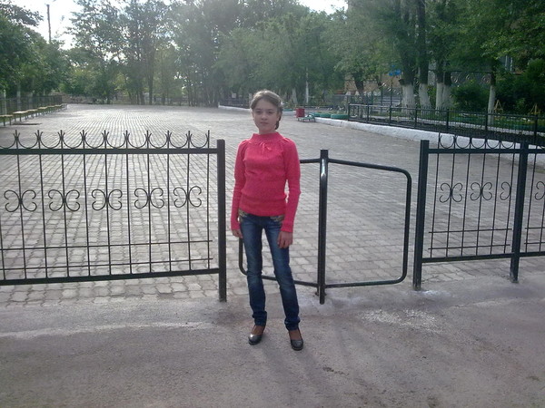 Профиль