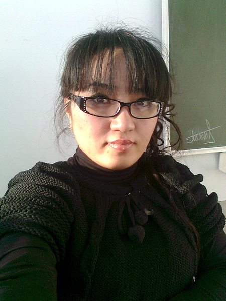 Профиль