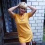 Аватар пользователя Инесса Ящук
