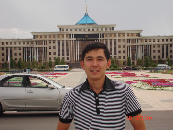 Профиль