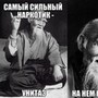 Аватар пользователя Александр Ким lenagurkim2010