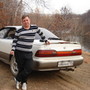 Аватар пользователя