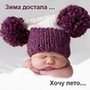 Аватар пользователя Максим Ионов morze2009