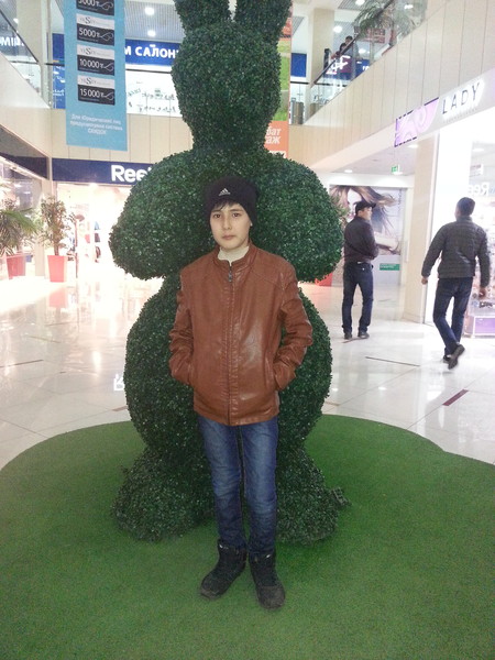 Профиль