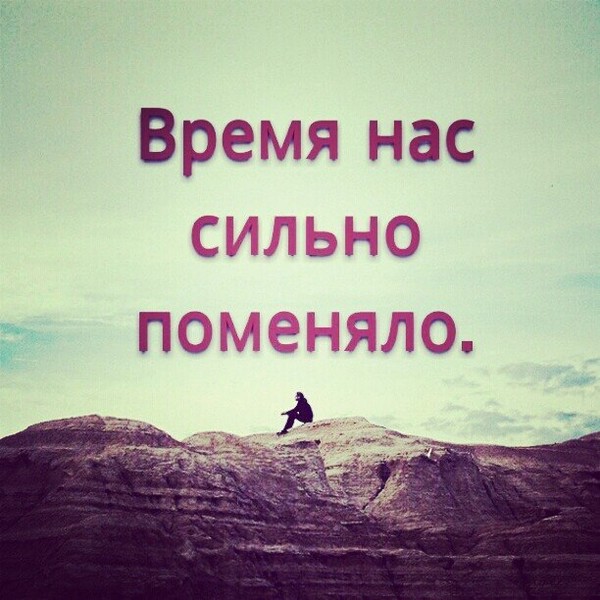 Профиль