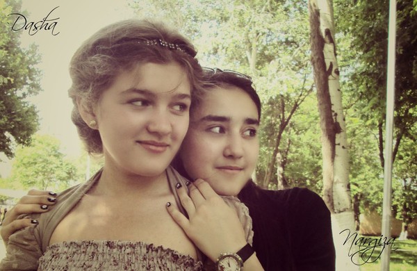 Профиль