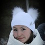 Профиль