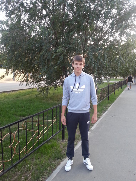 Профиль