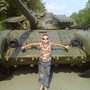 Профиль