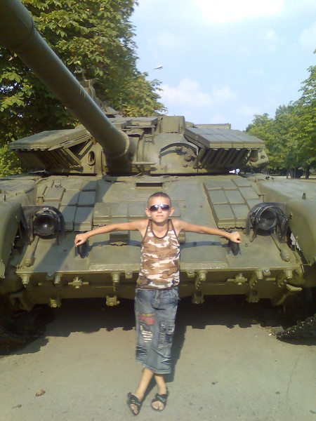 Профиль