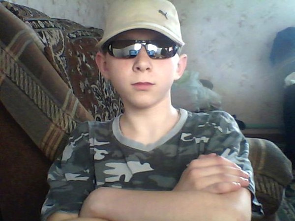 Профиль